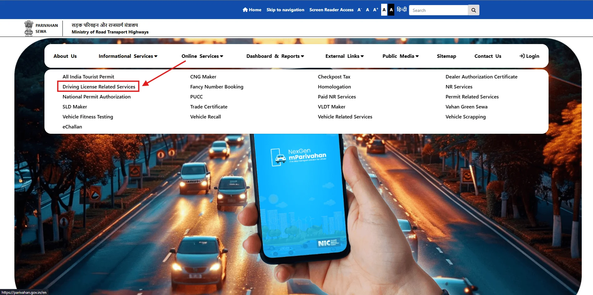 Click on Online Services - Parivahan Sewa Portal